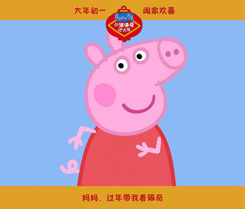 莫瑞州立大学student card